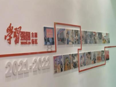 湖北中工：让您居住更安全